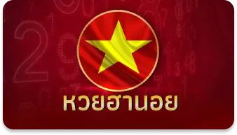 บริการแทงหวยฮานอยออนไลน์ Eday Lotto